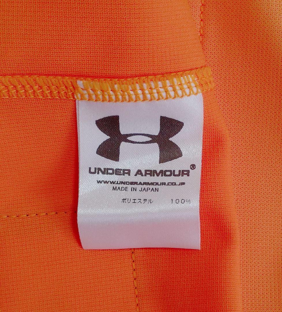 読売ジャイアンツ　菅野　アンダーアーマー　プロコレクション　ユニフォーム　MD