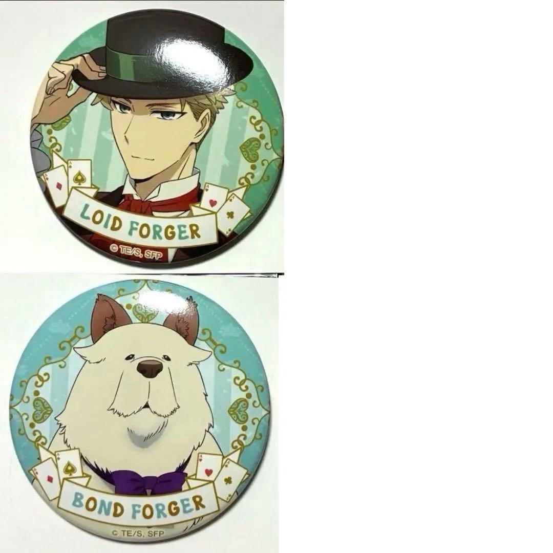 SPY×FAMILY　スパイファミリー　TEA TIME　アリス　缶バッジ