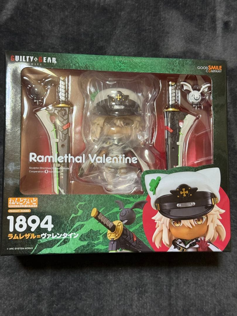 未開封 ねんどろいど ラムレザル=ヴァレンタイン GUILTY GEAR