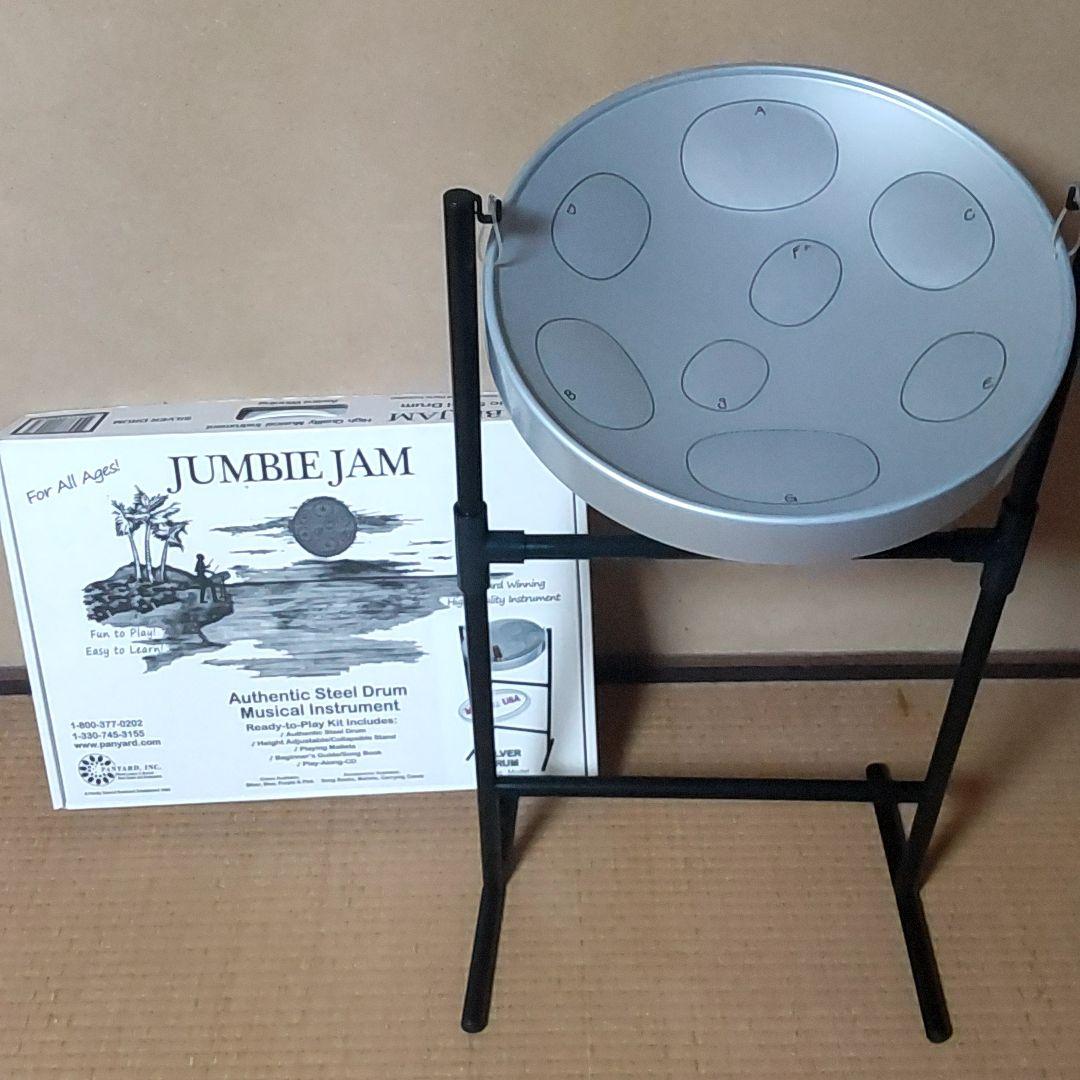 ジャンビージャム スチールドラム シルバー　スティールパン　JUMBIE JAM