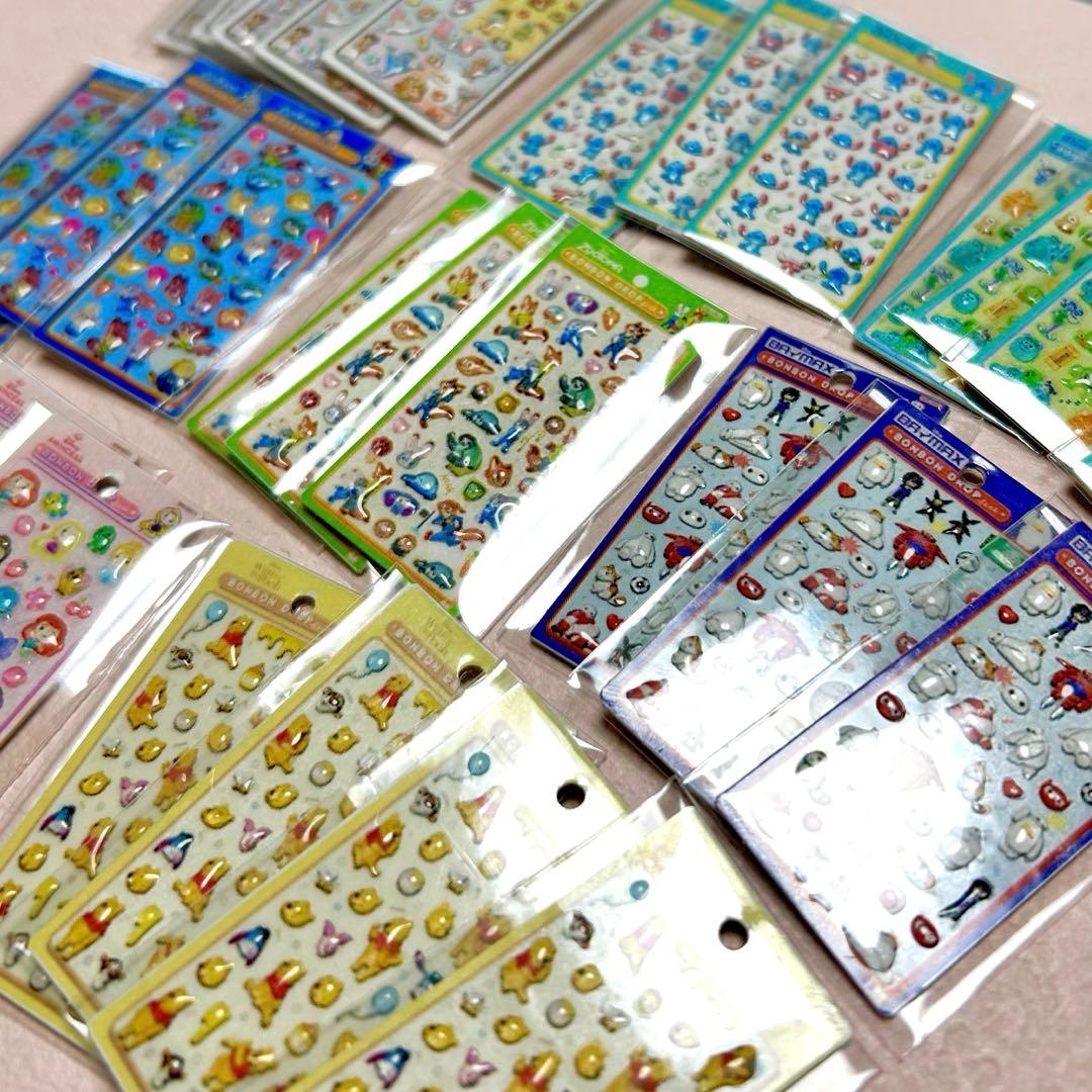 アーサー様⭐︎専用