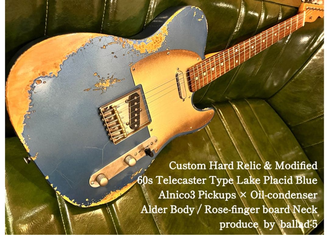 ハードレリック60sテレキャスタイプ/アルニコPU×オイルコンデンサー LPB