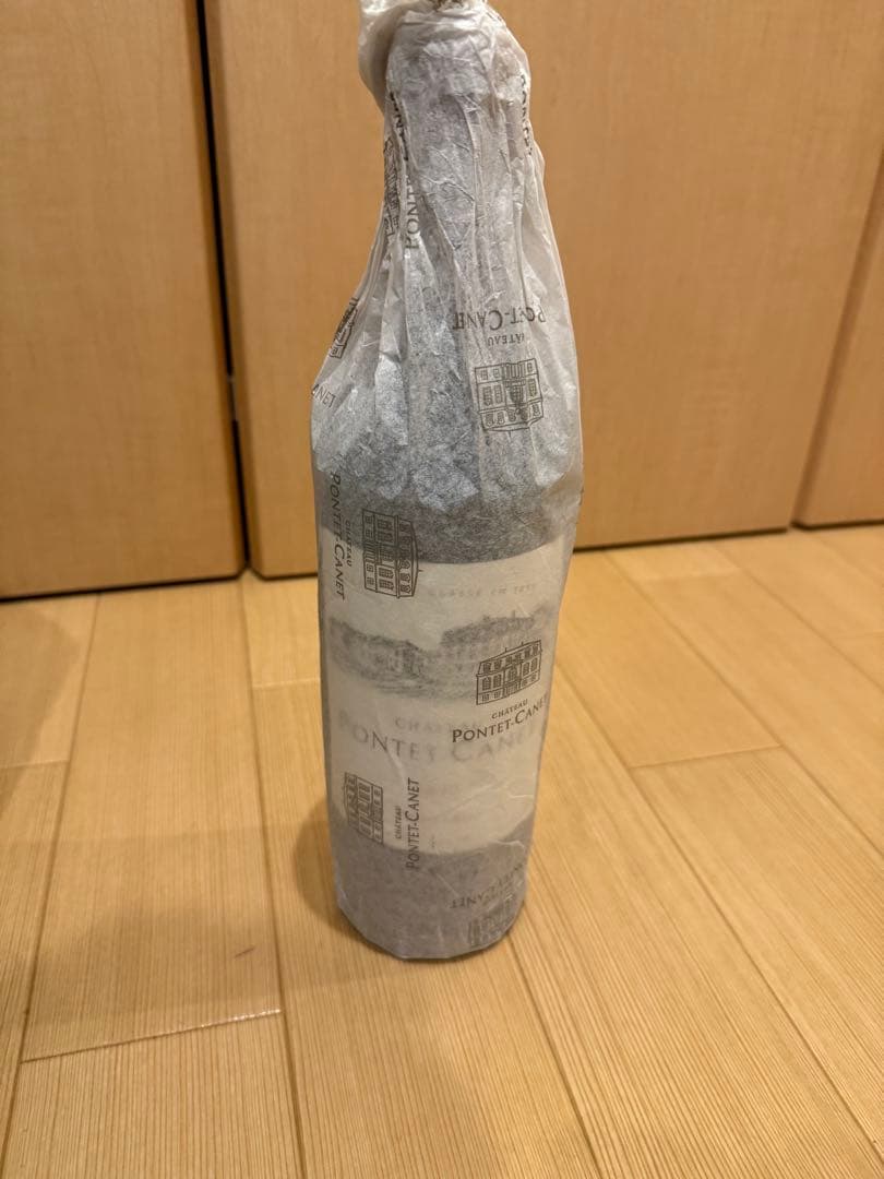 シャトー・ポンテ・カネ 2020年　CHÂTEAU PONTET-CANET