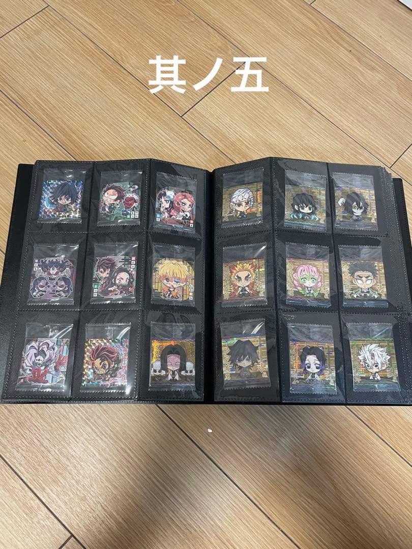 鬼滅の刃ディフォルメシール　其ノ一〜其ノ十　完全フルコンプセット