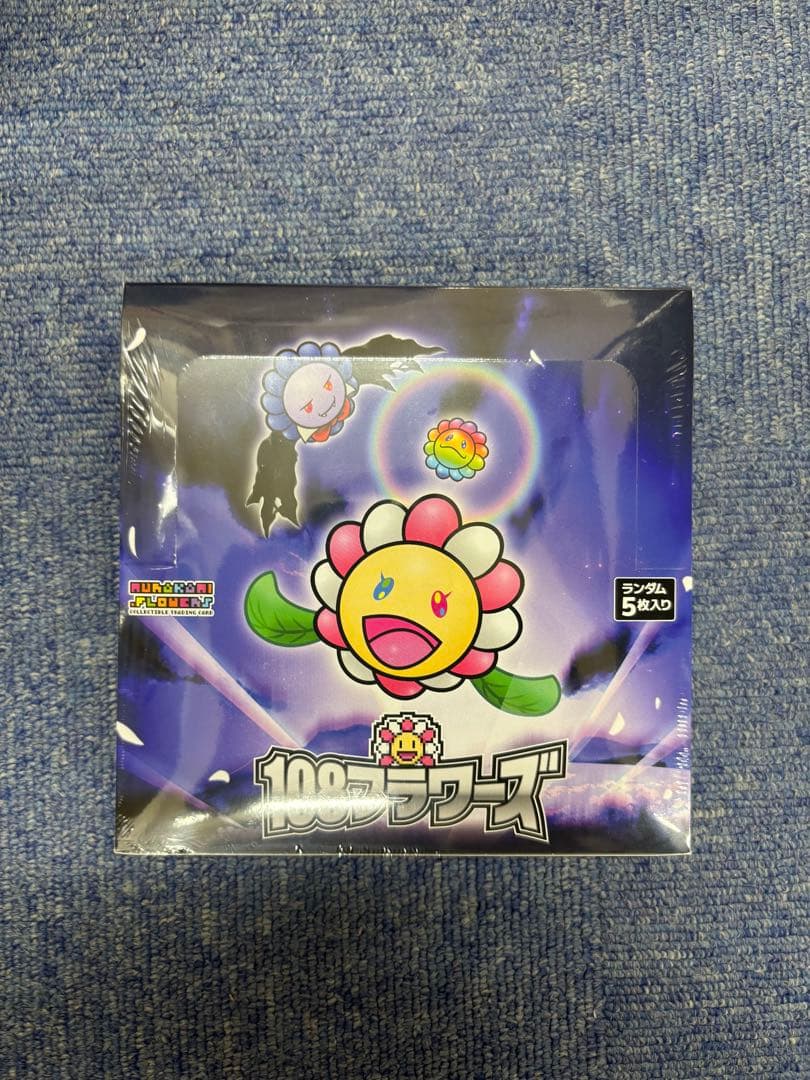 村上隆 108フラワーズ　日本語版 正規品　シュリンク付き 未開封品