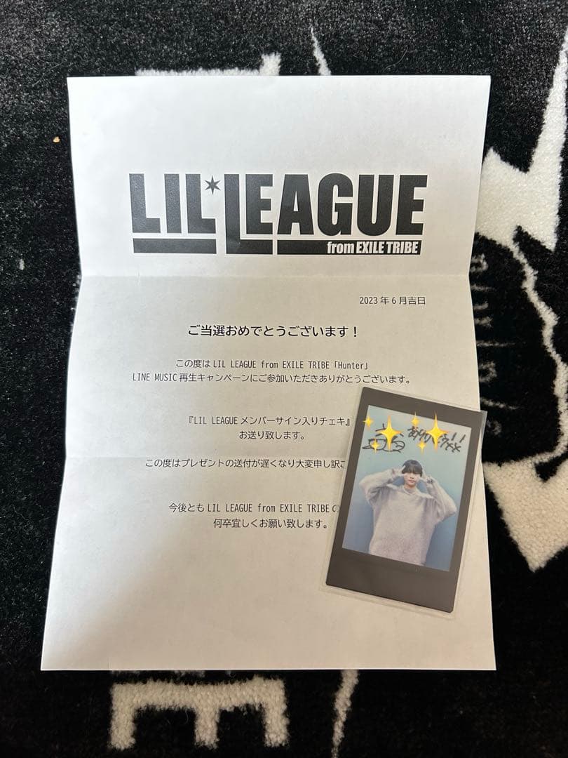 岡尾真虎　直筆サイン　チェキ