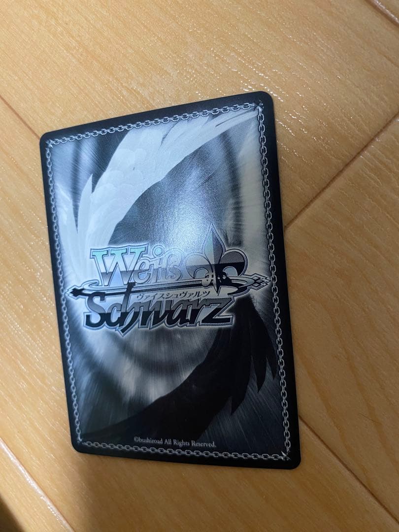 ヴァイスシュヴァルツ“歌は神秘 美雲”SPサイン マクロスΔ デルタ