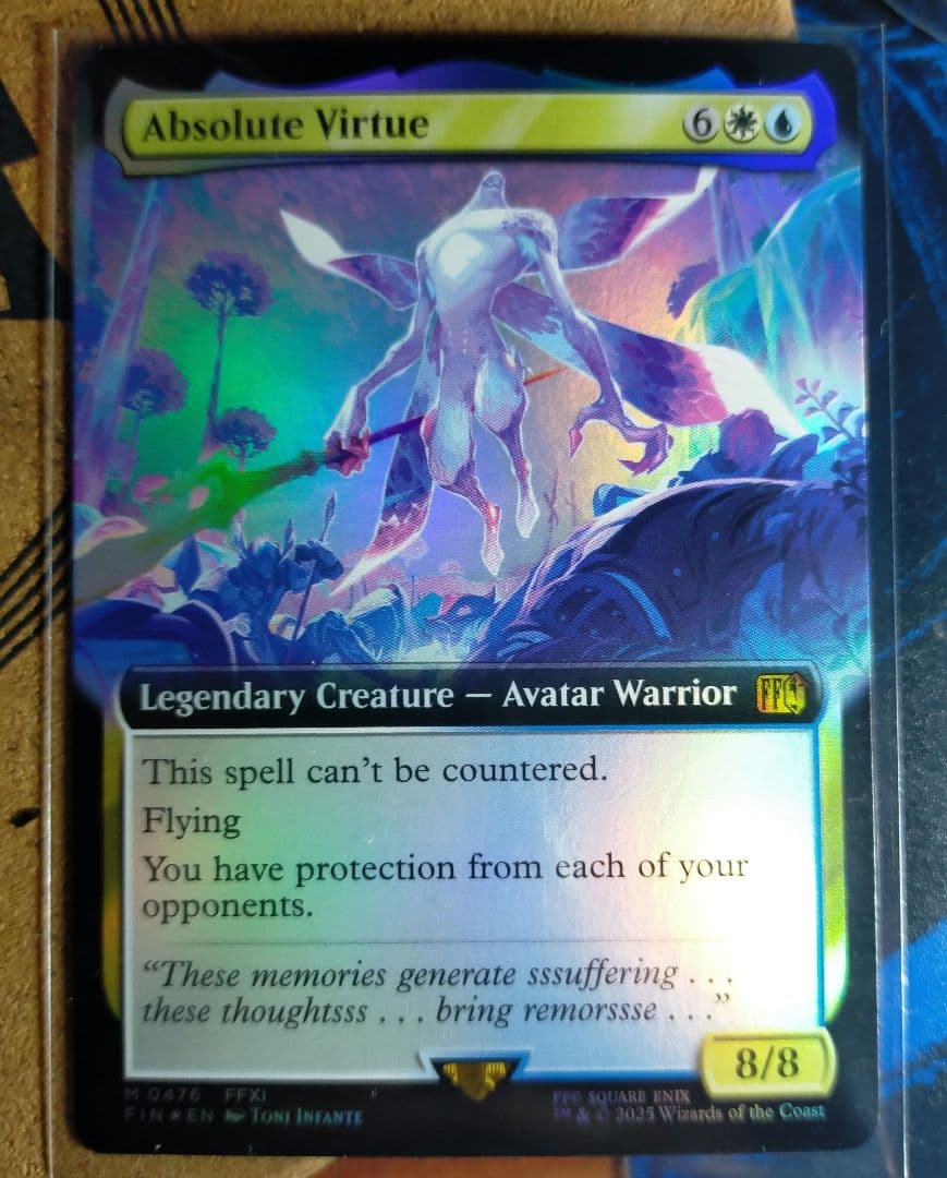 MTG アブソリュートヴァーチュー 英語版 foil 拡張アート