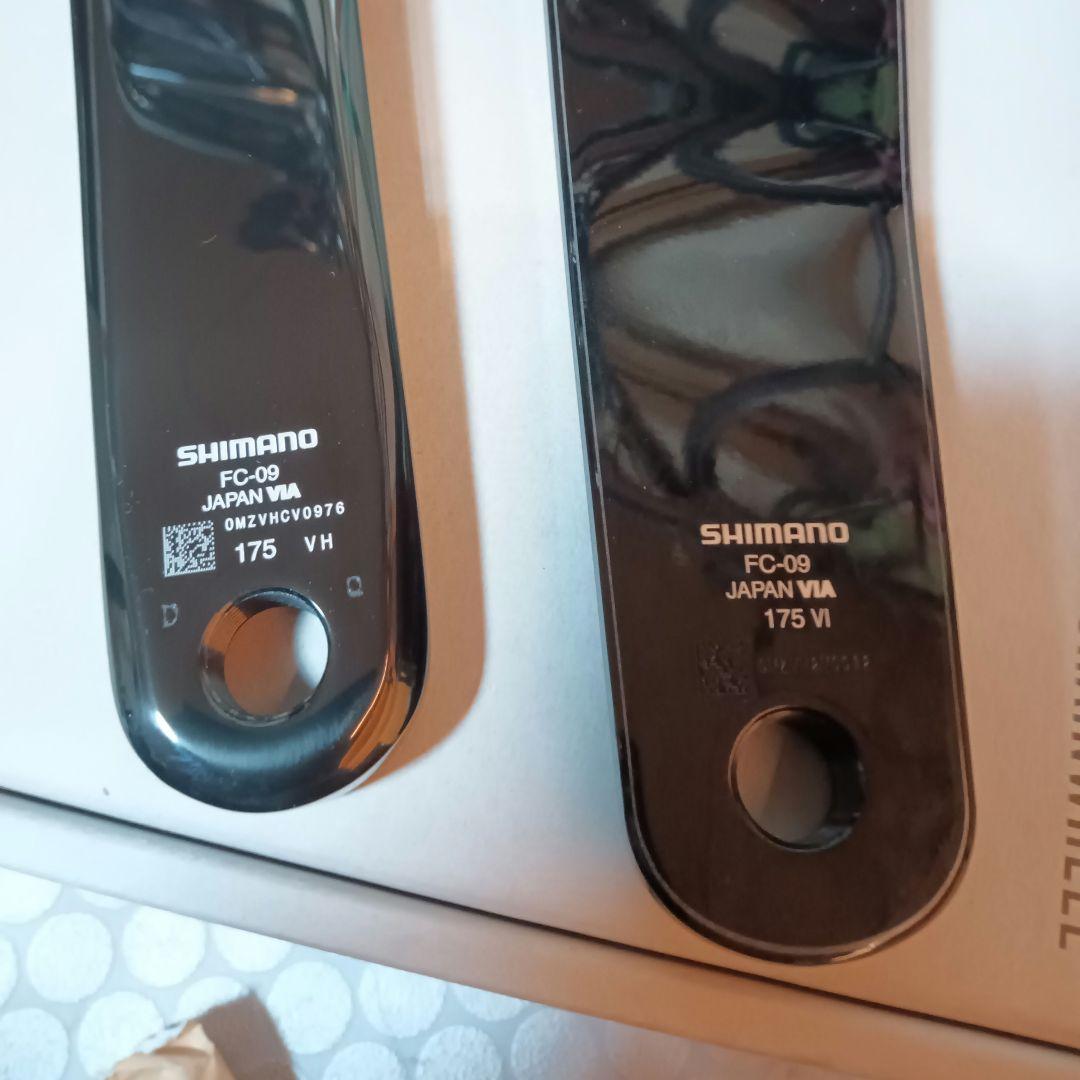 【値下げ】SHIMANO DURAACE FC-09 クランク 175mm新品