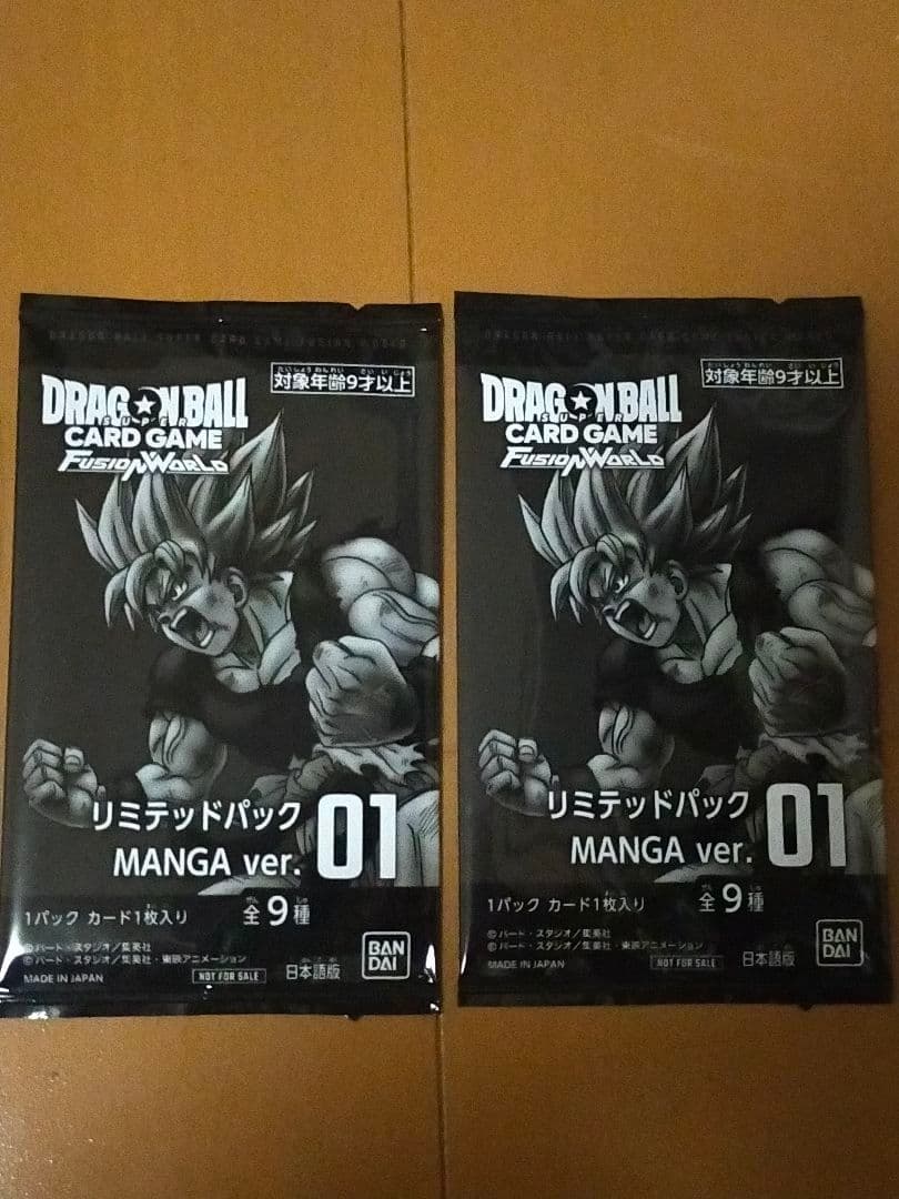 リミテッドパック　マンガブースター　01 MANGAver. 2パック