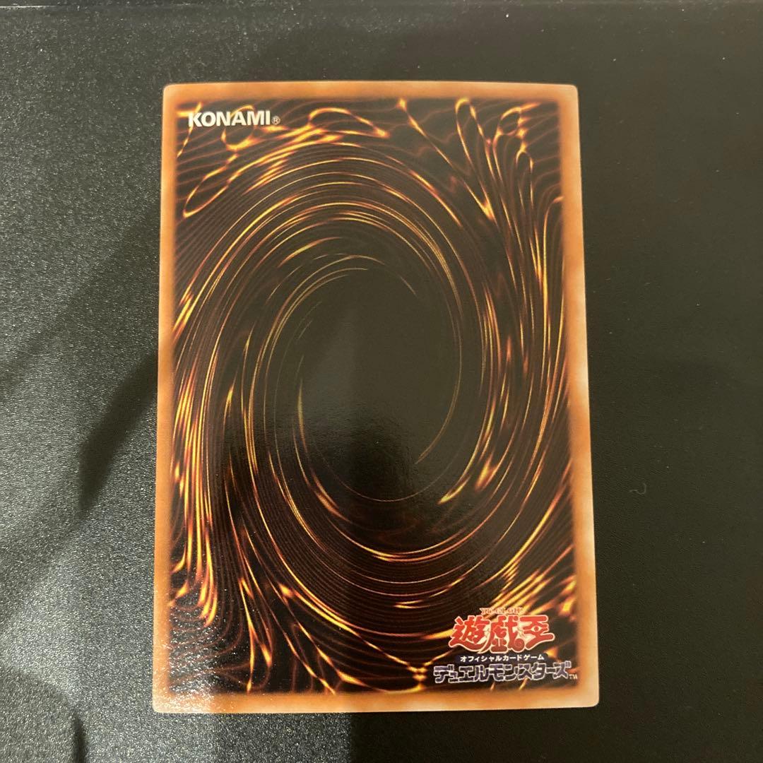 遊戯王　2期　シリーズコンプリートセット