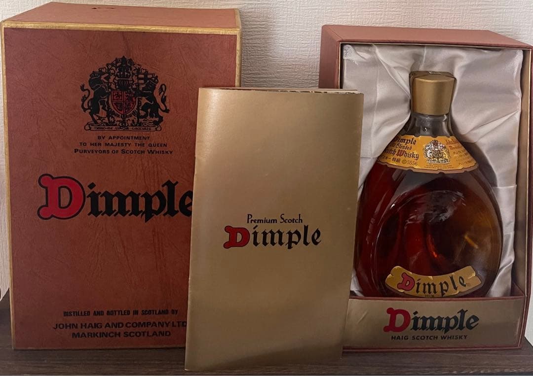 Dimple ディンプル ウイスキー特級 760ml 43% 未開栓 古酒