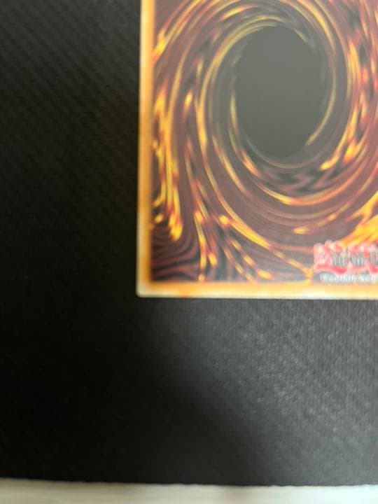 遊戯王 閃刀姫ーロゼ　スターライト　英語