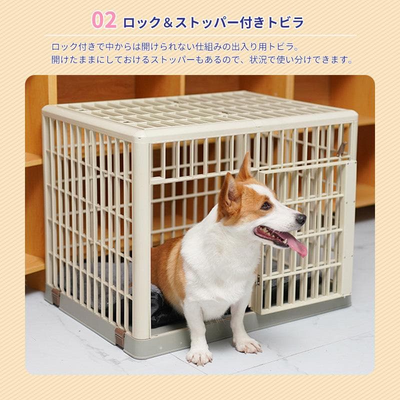 ★Lサイズ★ ペットケージ 97×66×74cm 中型犬用 猫 軽量 錆びない