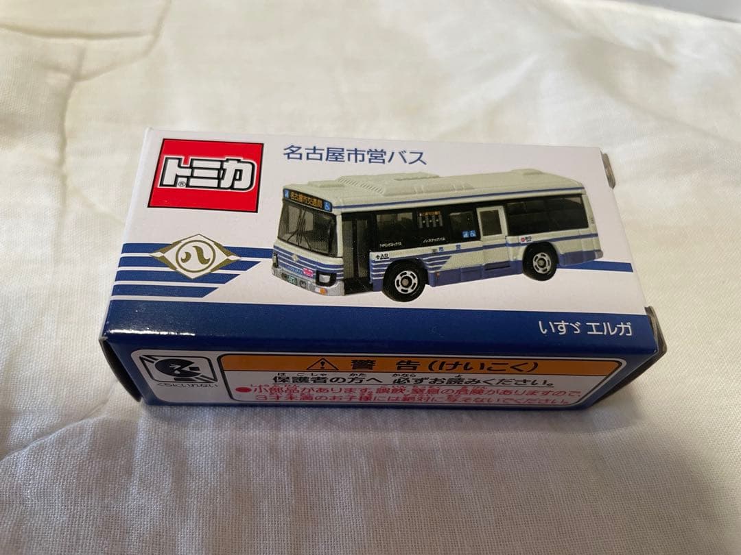 名古屋市交通局　バスグッズ　まとめて　トミカ　バス型バスマット 模型　鉄道　レア