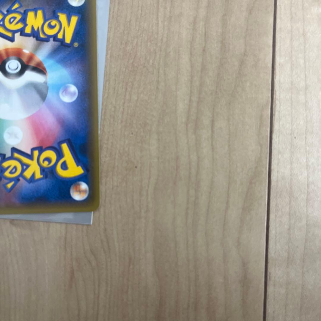 m レックウザ　ex