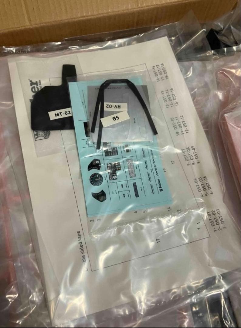 1/8 ポケール Pocher ランボルギーニ アヴェンタドール LP700-4