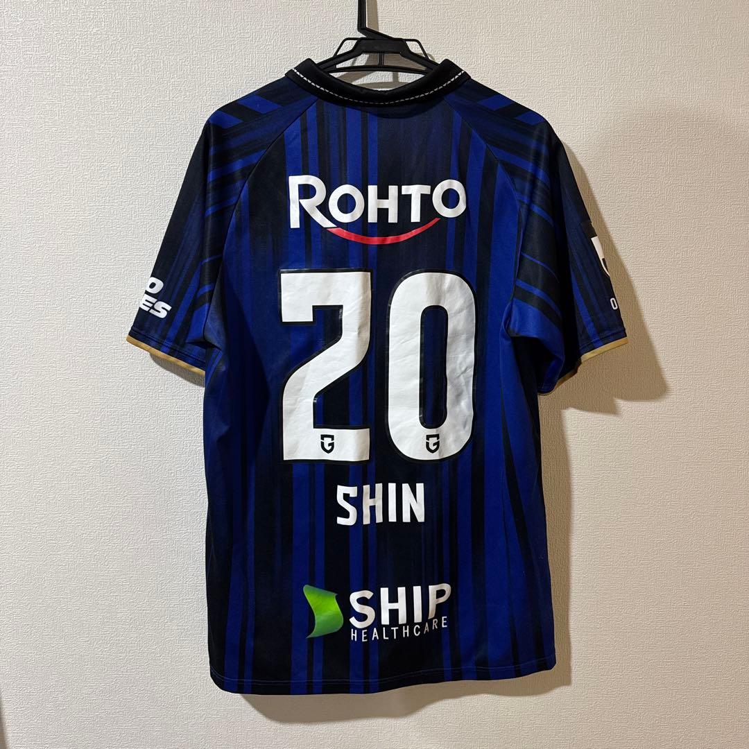 【期間限定値下げ！】ガンバ大阪 ユニフォーム 20番 中谷進之介選手