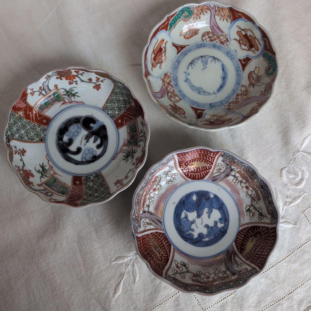 古伊万里 なます皿 3枚 赤絵 色絵 金彩 幕末