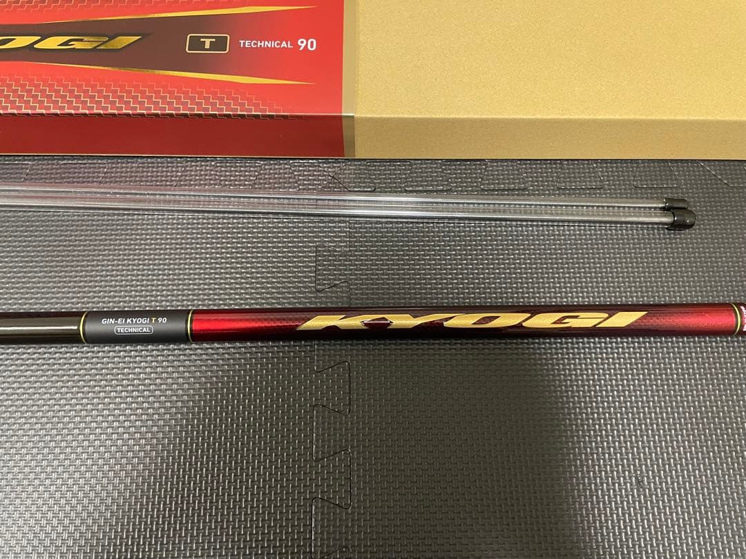 ダイワ 銀影競技Tテクニカル90・K 美品 鮎竿スペシャルAIR