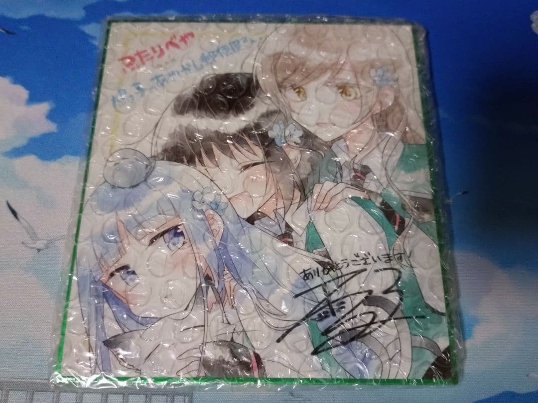 ふたりべや 鳩子のあやかし郵便屋さん 雪子 コラボ　複製サイン入りミニ色紙