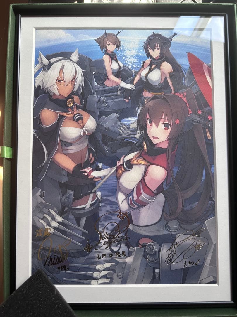 艦隊これくしょん　第弐回「艦これ」観艦式　数量限定複製原画