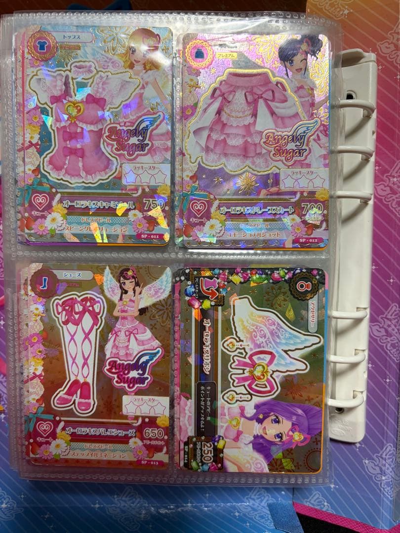 アイカツ 星宮いちご オーロラキスコーデ5枚セット