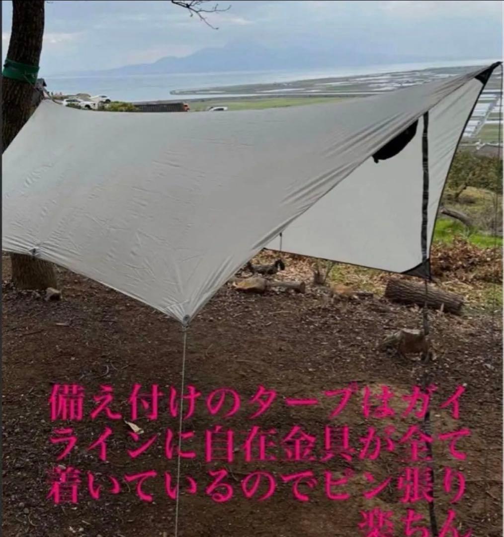 Kammok Mantis UL ハンモックテント