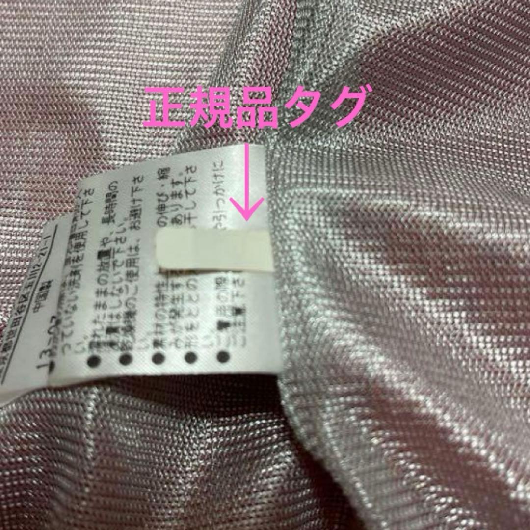 PEARLY GATES❣️ 蓄熱軽量 ストレッチブルゾン 鬼美品 サイズ2