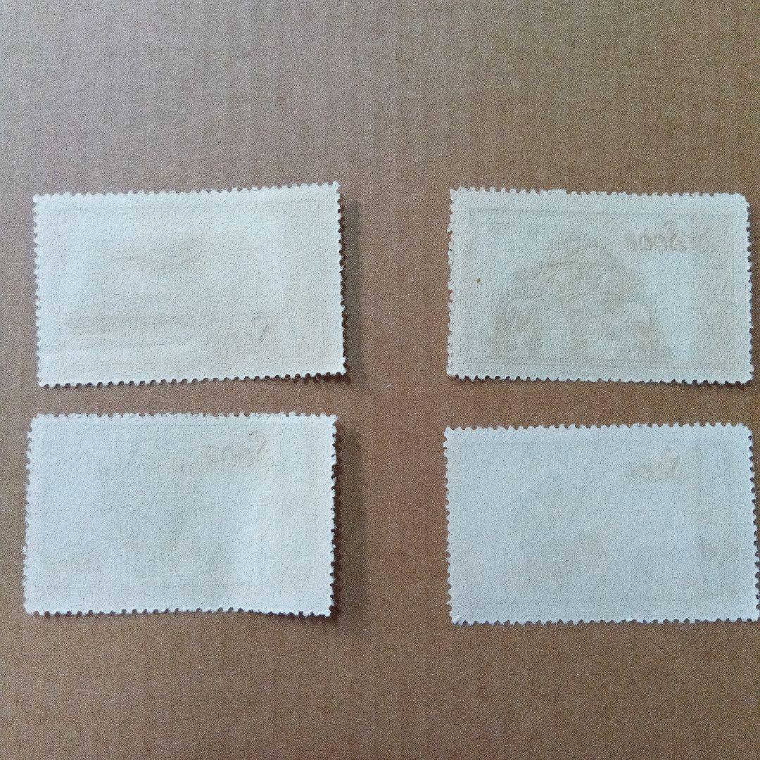 未使用　1953年 中国 800元 切手 4枚セット　中国人民郵政