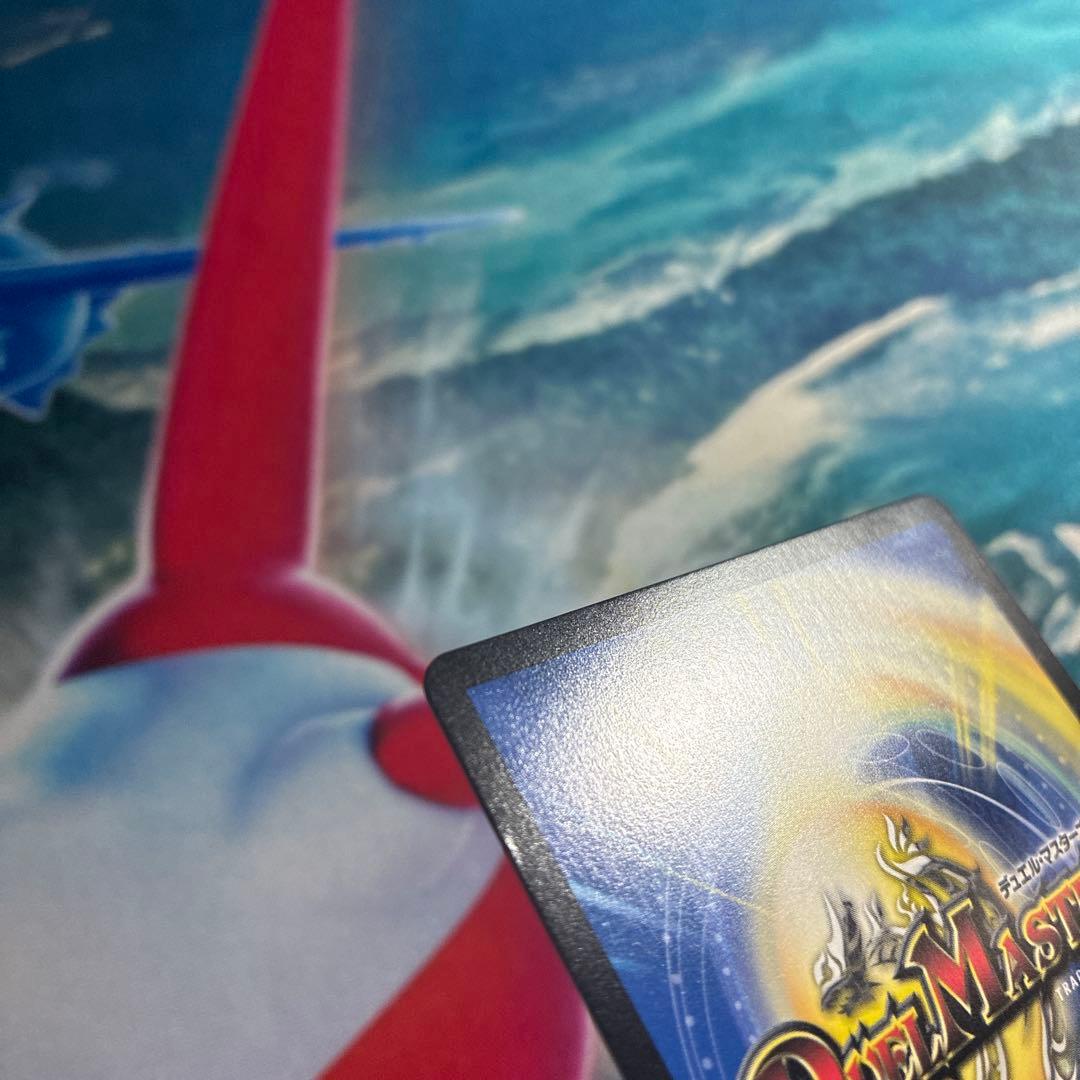 CRYMAX ジャオウガ プロモ