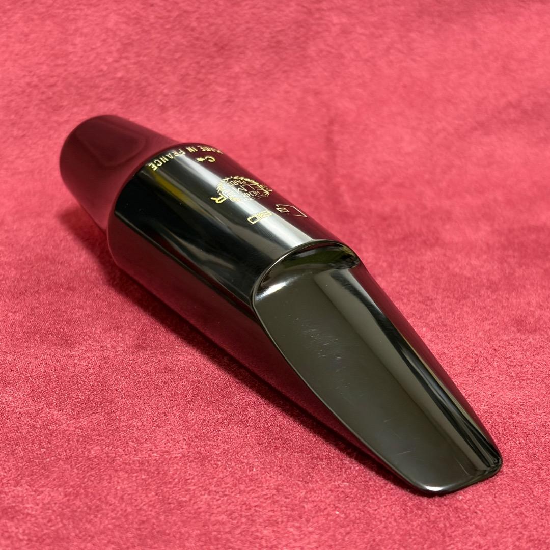 バリトン S80 C⭐︎ セルマー マウスピース