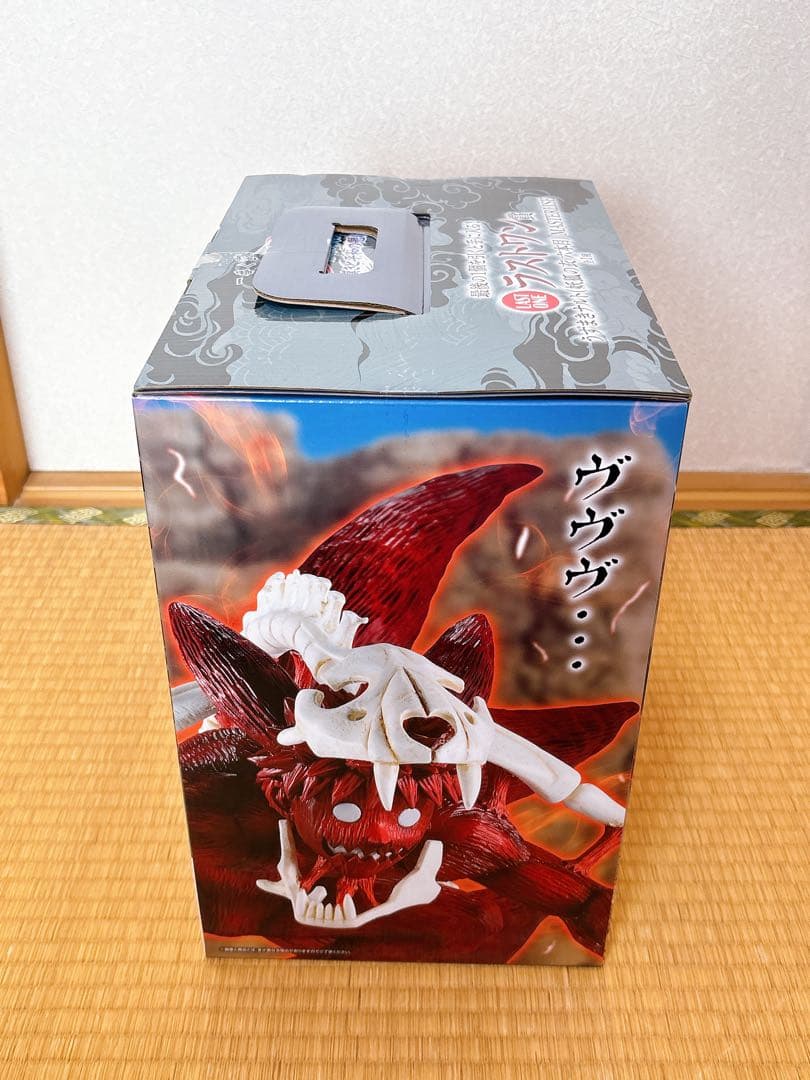 【新品未開封】NARUTO 一番くじ　ラストワン賞+C賞+E賞