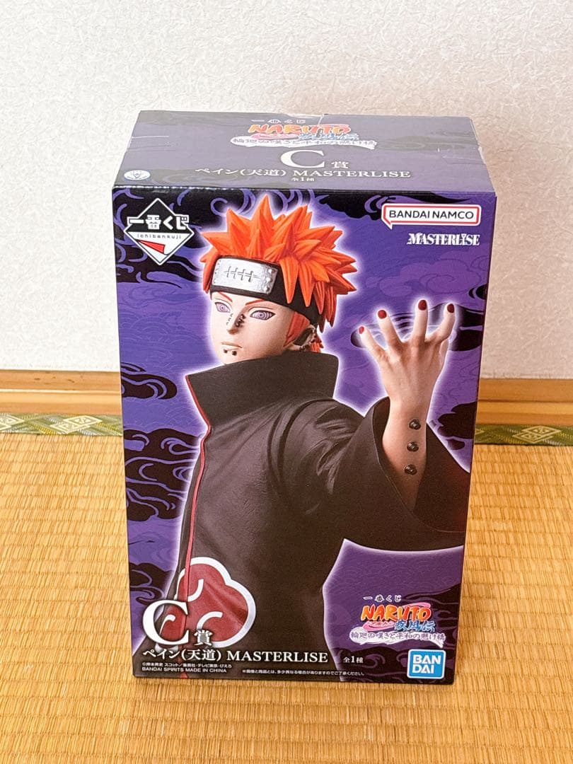 【新品未開封】NARUTO 一番くじ　ラストワン賞+C賞+E賞