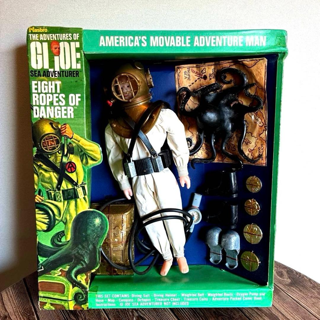 GIJOE エイト・ロープス・オブ・デンジャー（シーアドベンチャー 1970）