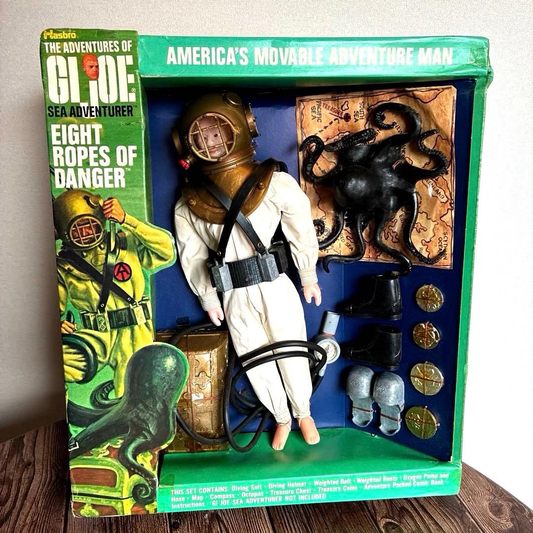 GIJOE エイト・ロープス・オブ・デンジャー（シーアドベンチャー 1970）