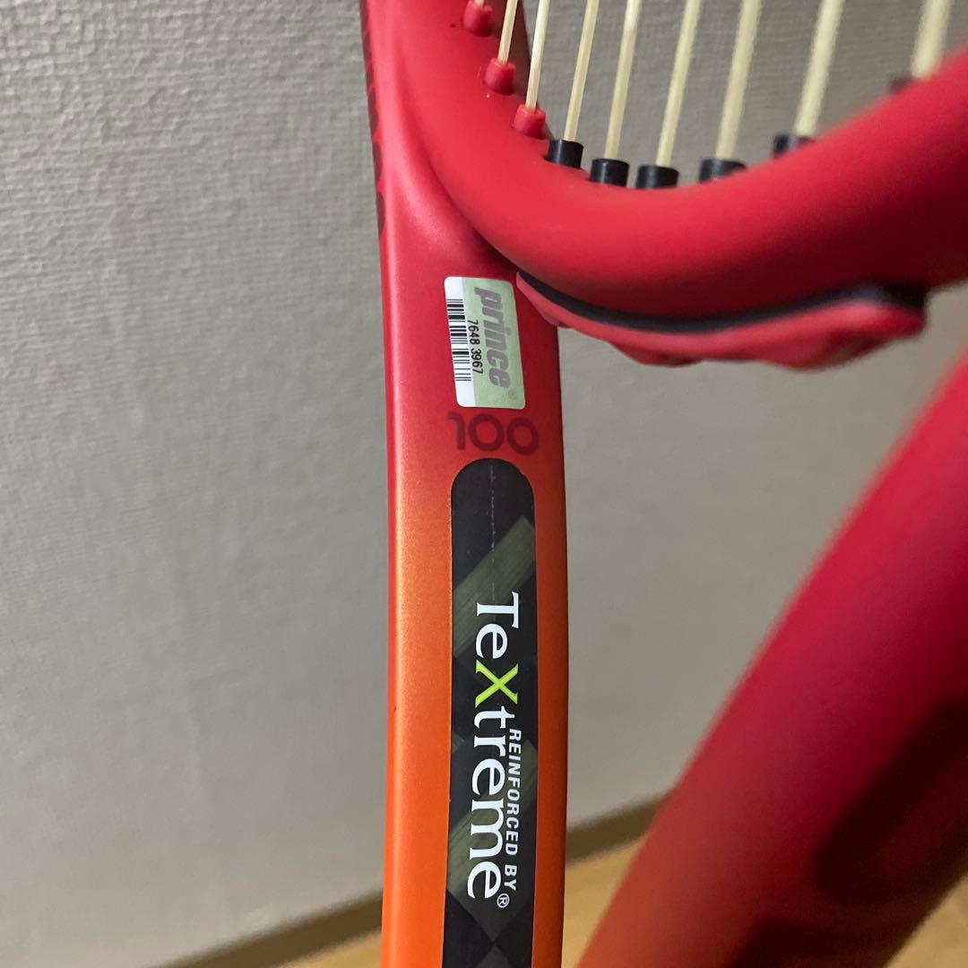 【美品】BEAST100 G2 300g 現行モデル