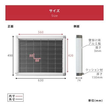 ディズニー　モータース　トミカ　41台セット　ディスプレイケース付き