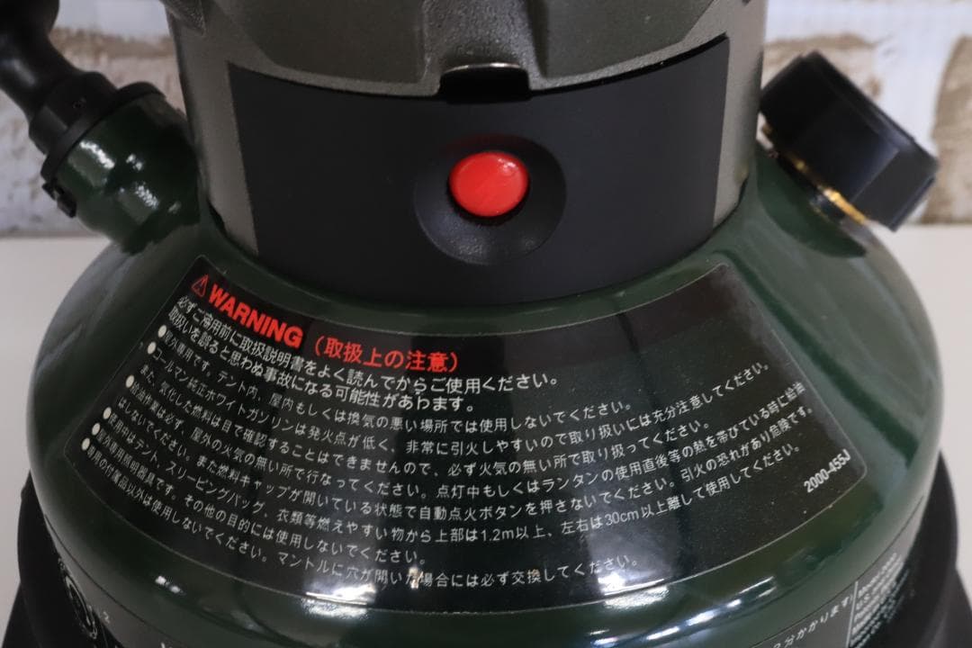 ◇Coleman コールマン North Star 2000-750J 箱付き