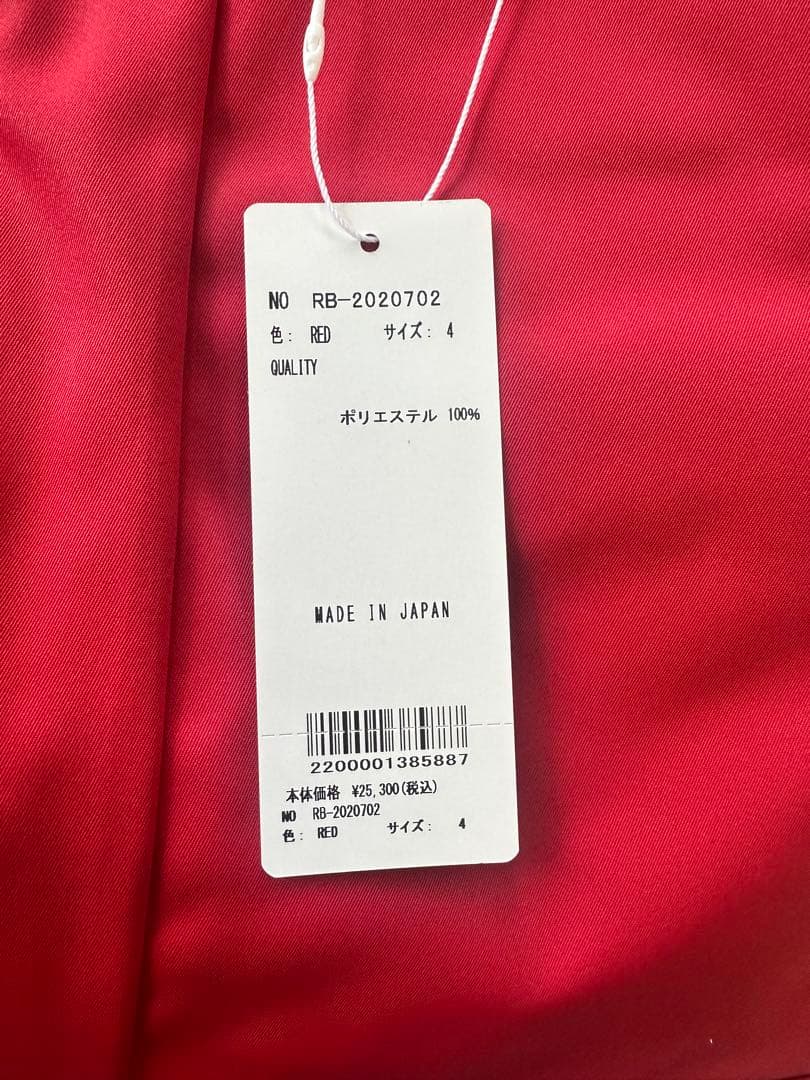 【新品未使用】サイズ4 メンズ ラッセルノ ハーフパンツ 1149