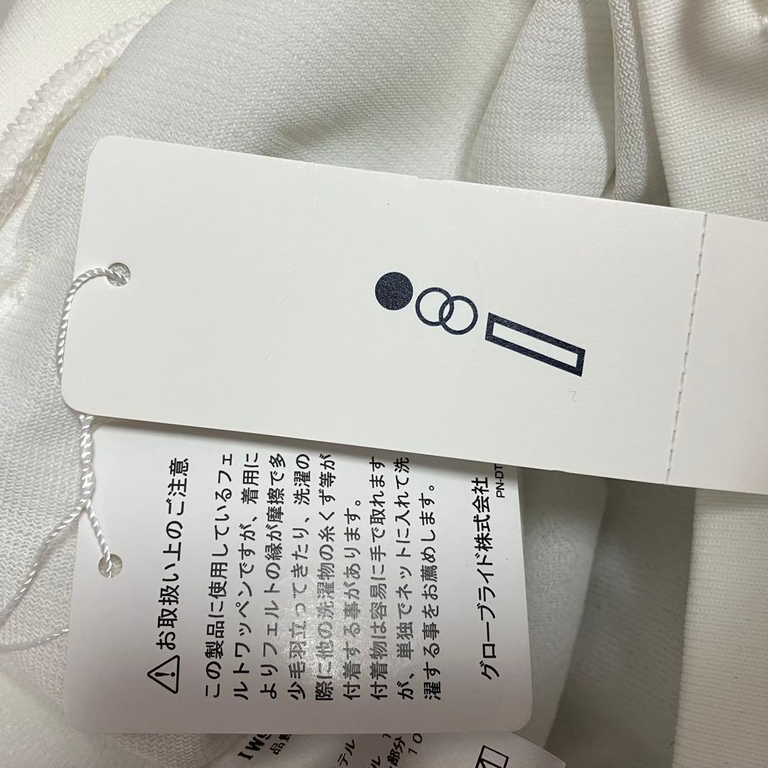 新品タグ付❤️グローブライド❤️裏地付きゴルフパンツL 白 総ゴム シャカシャカ素材