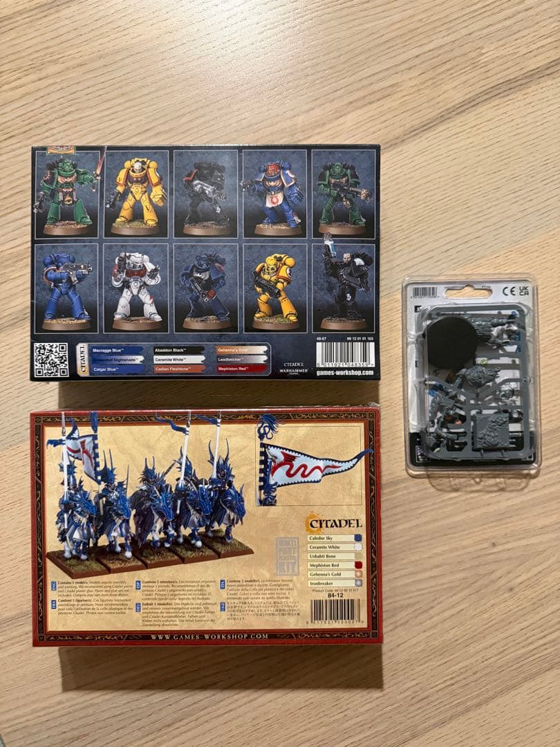 未開封ウォーハンマー3点まとめ売り