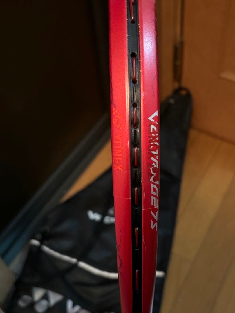 美品　ソフトテニス　ボルトレイジ7S