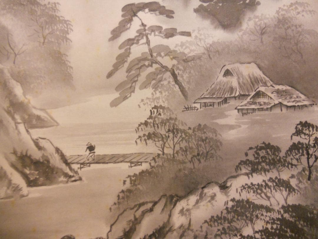 掛け軸 白樹 水墨山水 絹本 希少 軸装 茶道具 掛軸 美品 です。