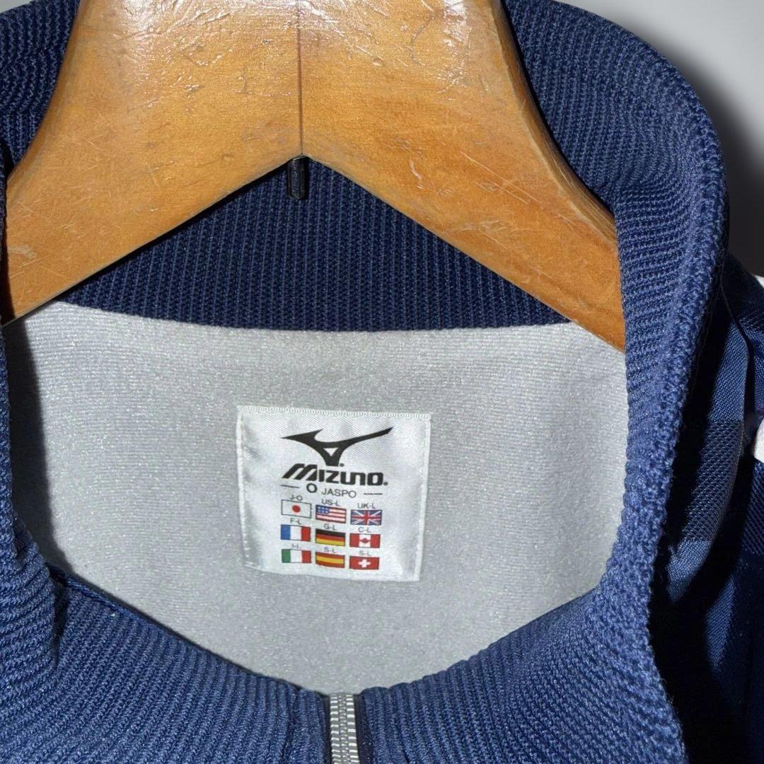 【美品】Mizuno セレッソ大阪　日本ハム　選手支給品　XO yanmar