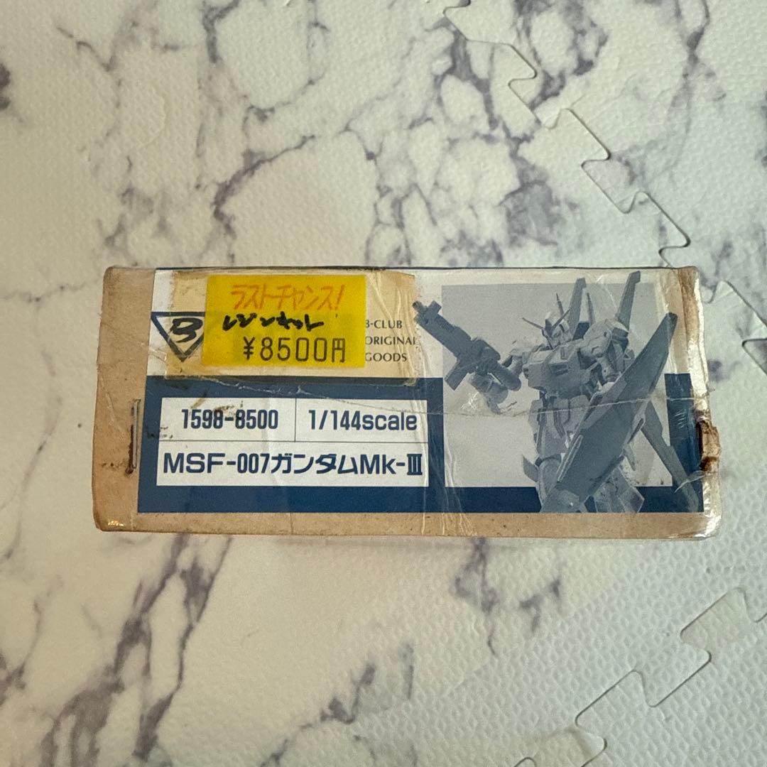 ロボット MSF-007 GUNDAM Mk-III 1/144 B-CLUB