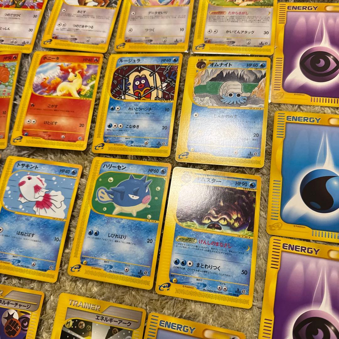 ポケモンカードe ノーマルまとめ売り【5366