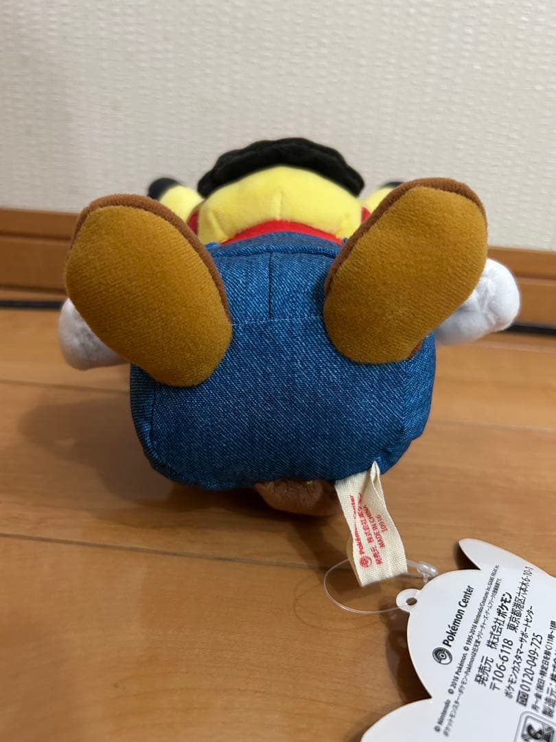 ポケモンセンター限定 マリオピカチュウ ぬいぐるみ