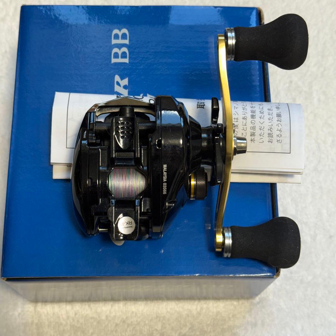 SHIMANO Grappler BB 201HG 両軸リール