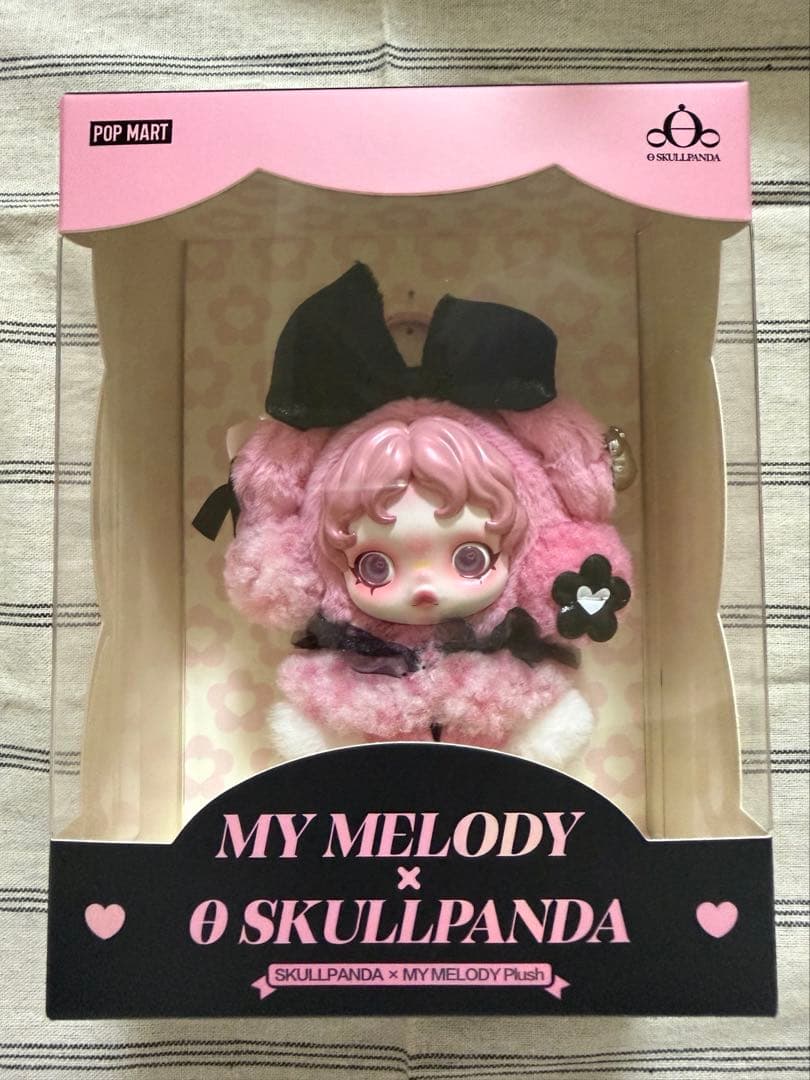 【SKULL PANDA(スカルパンダ)】マイメロ・クロミ《2個セット》